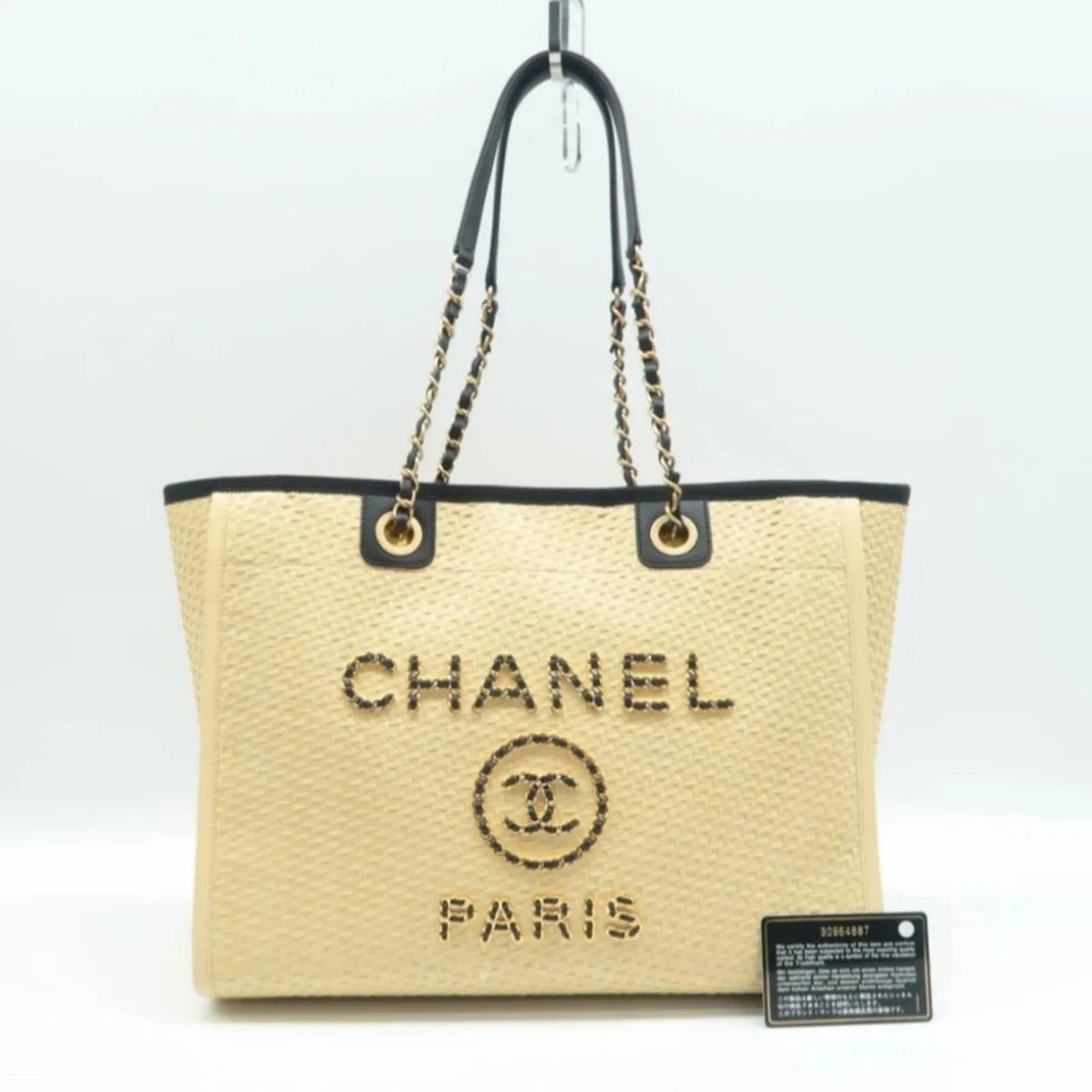 100% Authentic CHANEL DeauVille Beige Straw Tote Bag