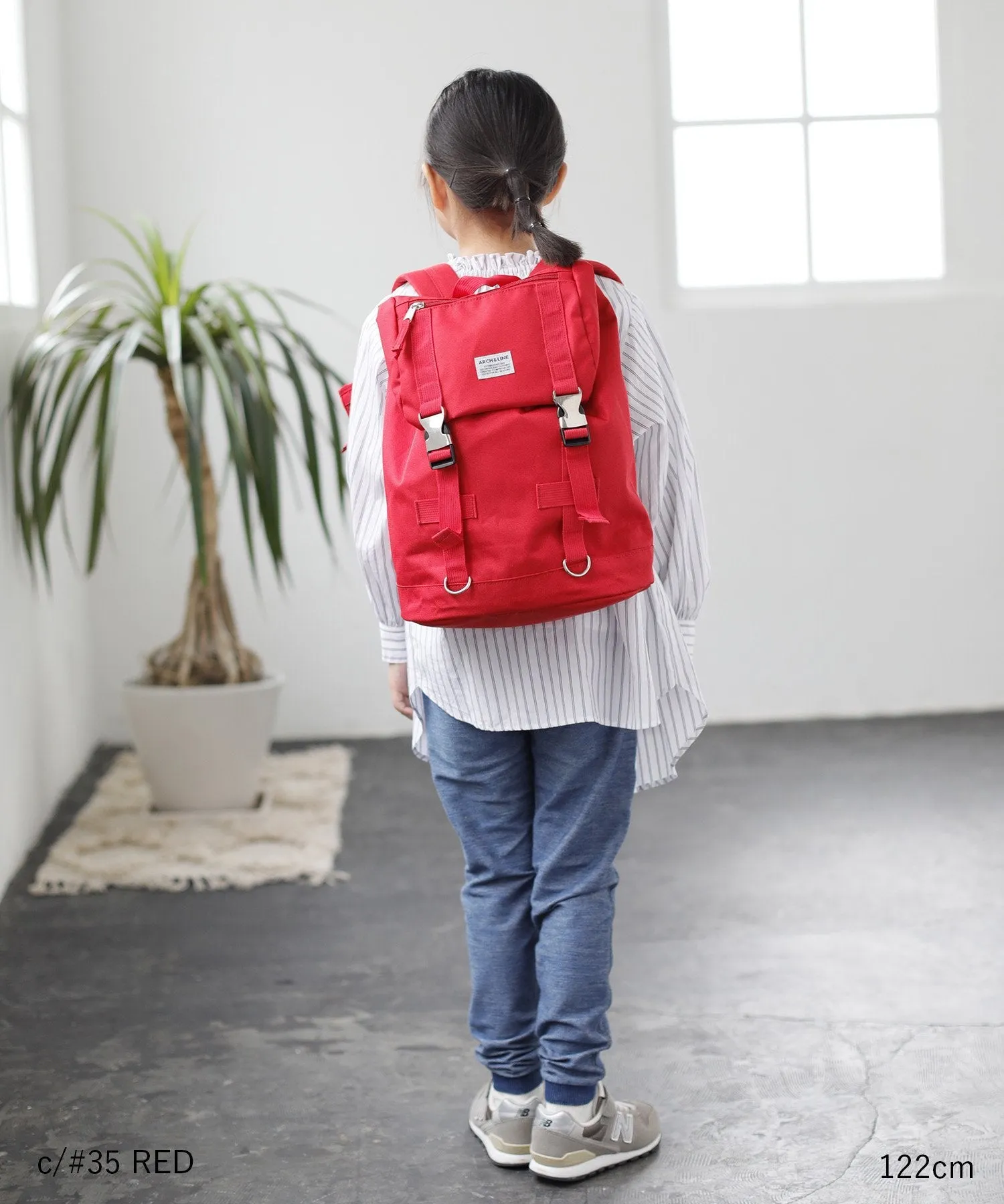 ARCH&LINE UTILITY BAG