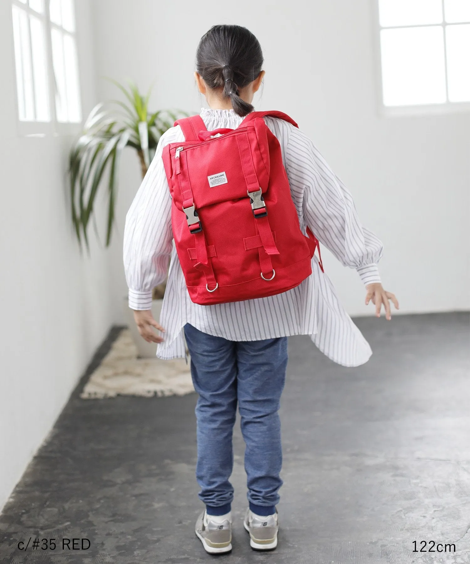 ARCH&LINE UTILITY BAG
