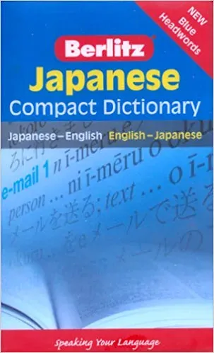 Berlitz Language: Japanese Compact Dictionary