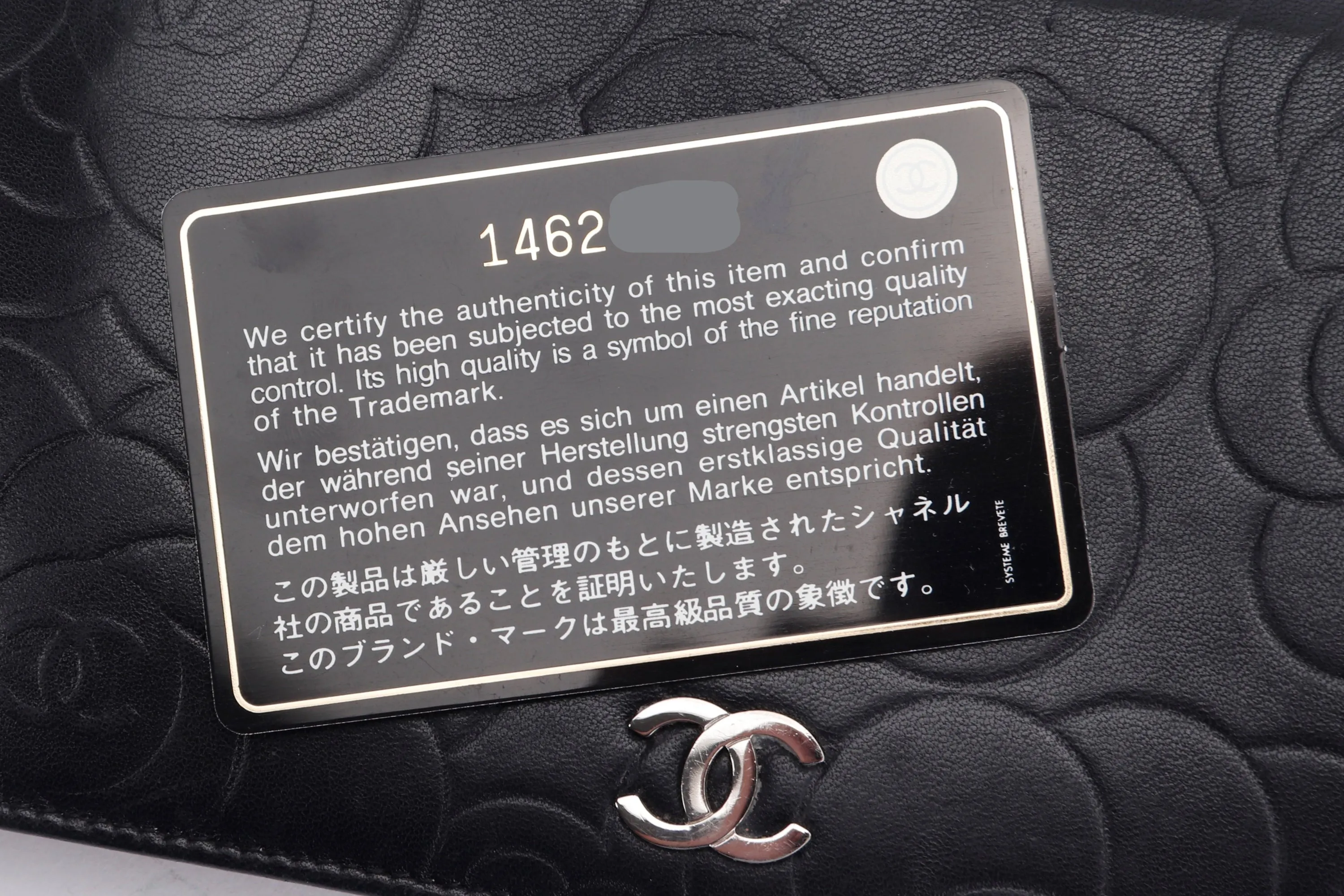 CHANEL CAMELLIA LONG WALLET (1462xxxx) BLACK LAMBSKIN SILVER HARDWARE, WITH CARD & BOX