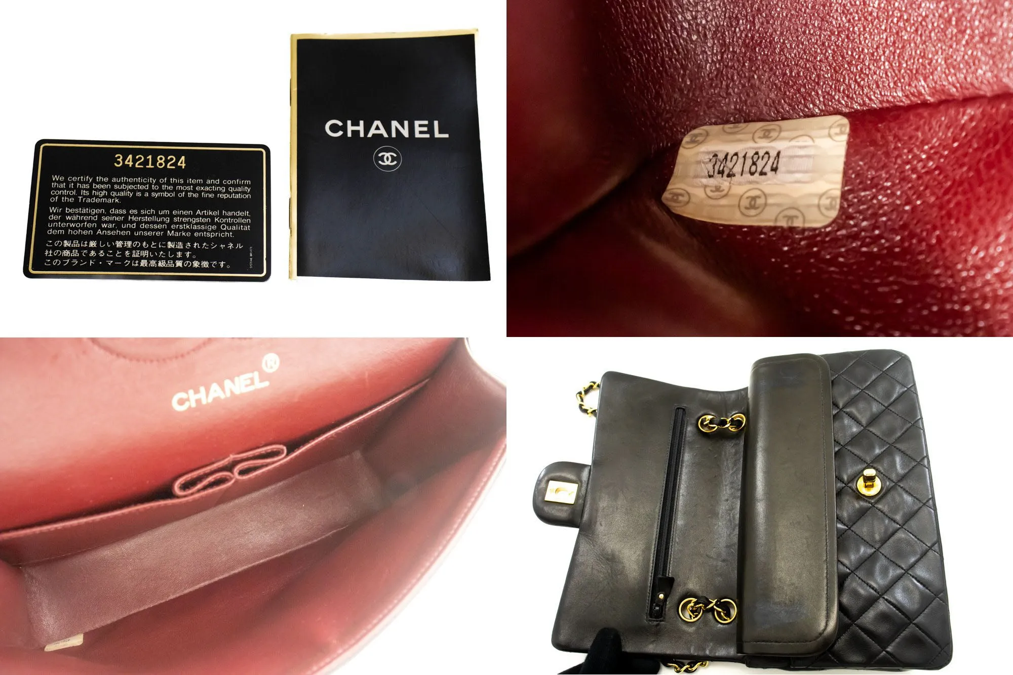 CHANEL Classic Double Flap 10" Chain Shoulder Bag Black Lambskin n88