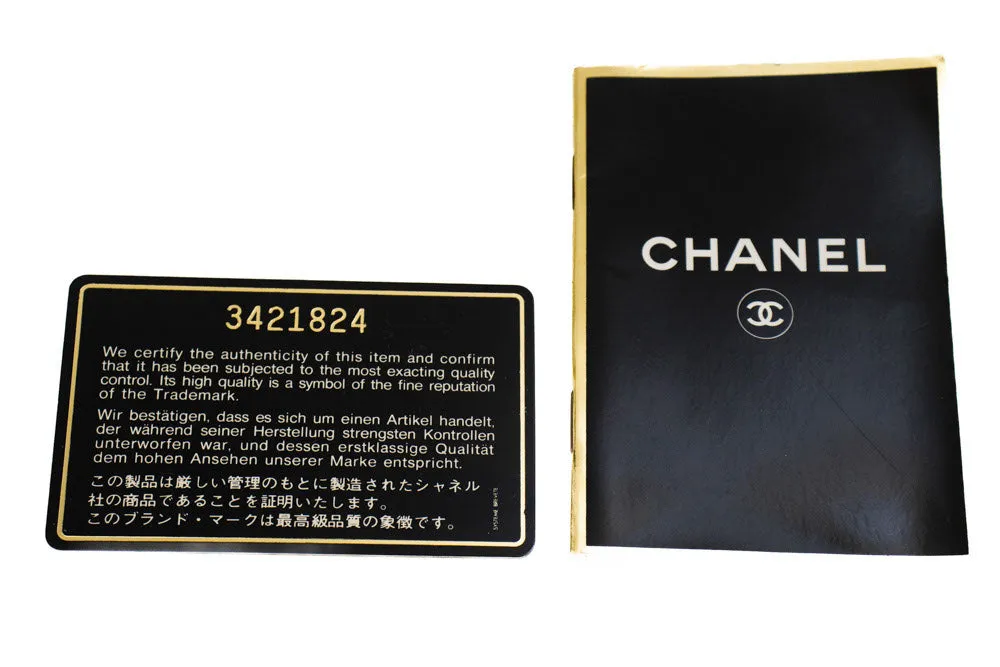 CHANEL Classic Double Flap 10" Chain Shoulder Bag Black Lambskin n88