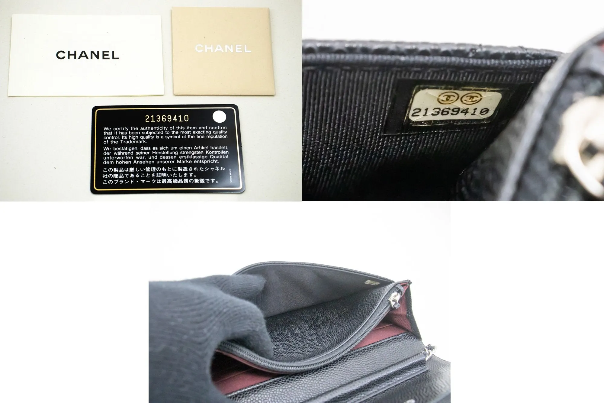 CHANEL Grained Calfskin Wallet On Chain WOC Black Shoulder Bag n94