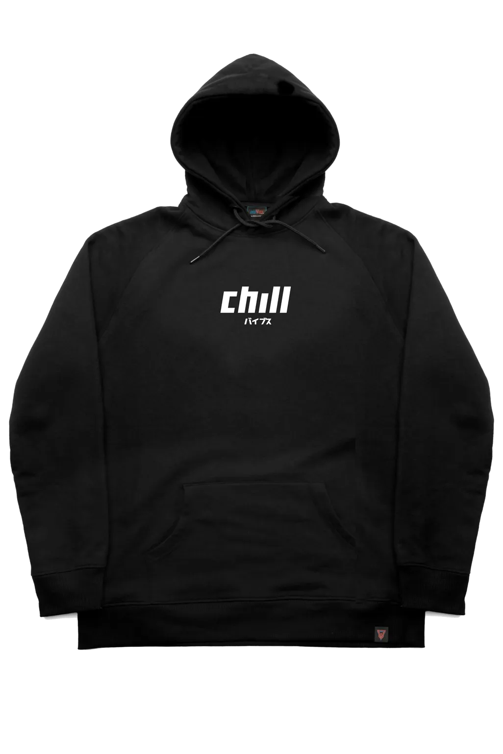 Chill Logo Hoodie
