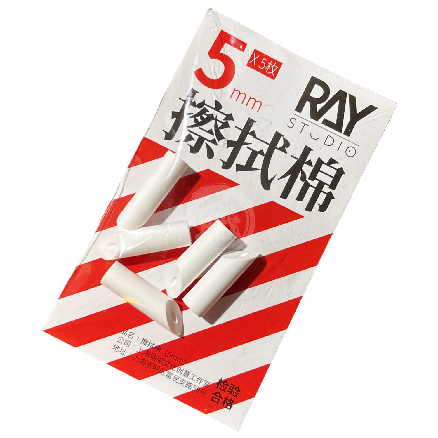 Cleaning Stick Sponge Tip Refill [5mm]
