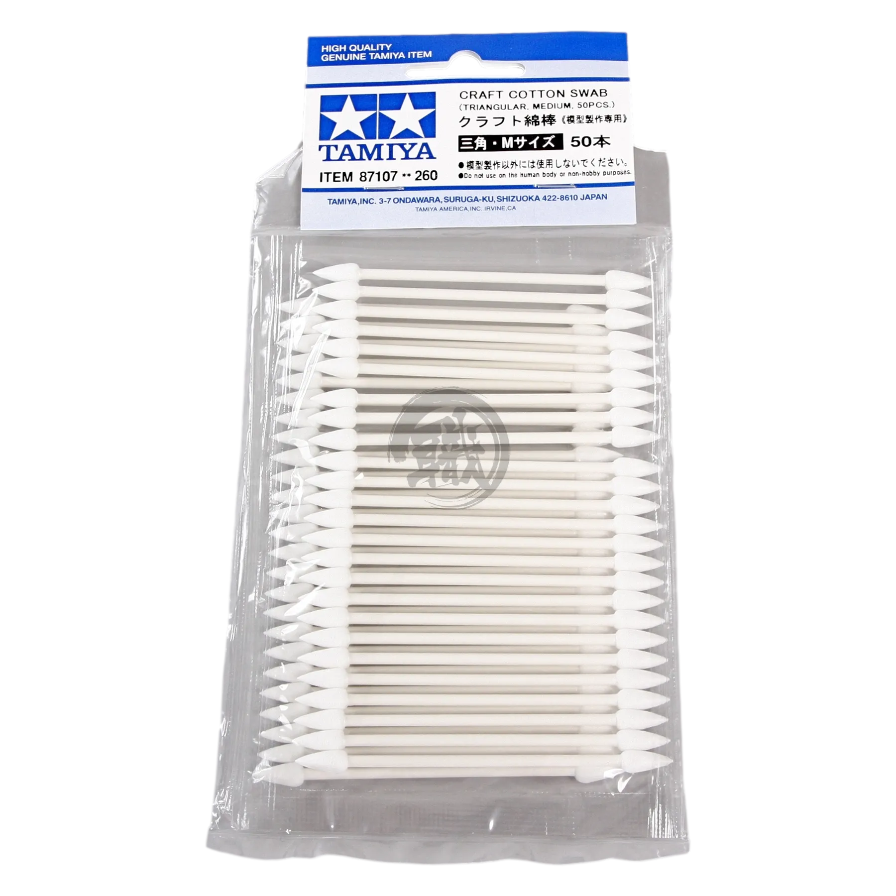 Craft Cotton Swab [Triangular Medium] [87107]