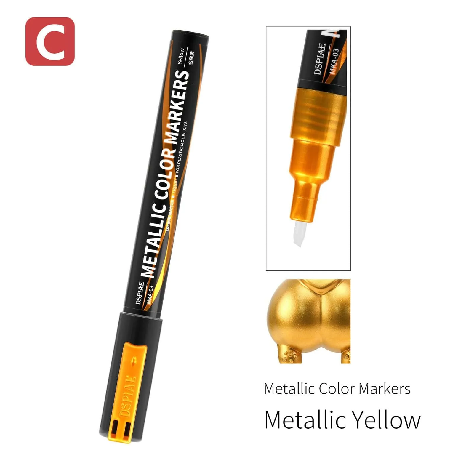 DSPIAE Metallic Color Markers - Metallic Yellow
