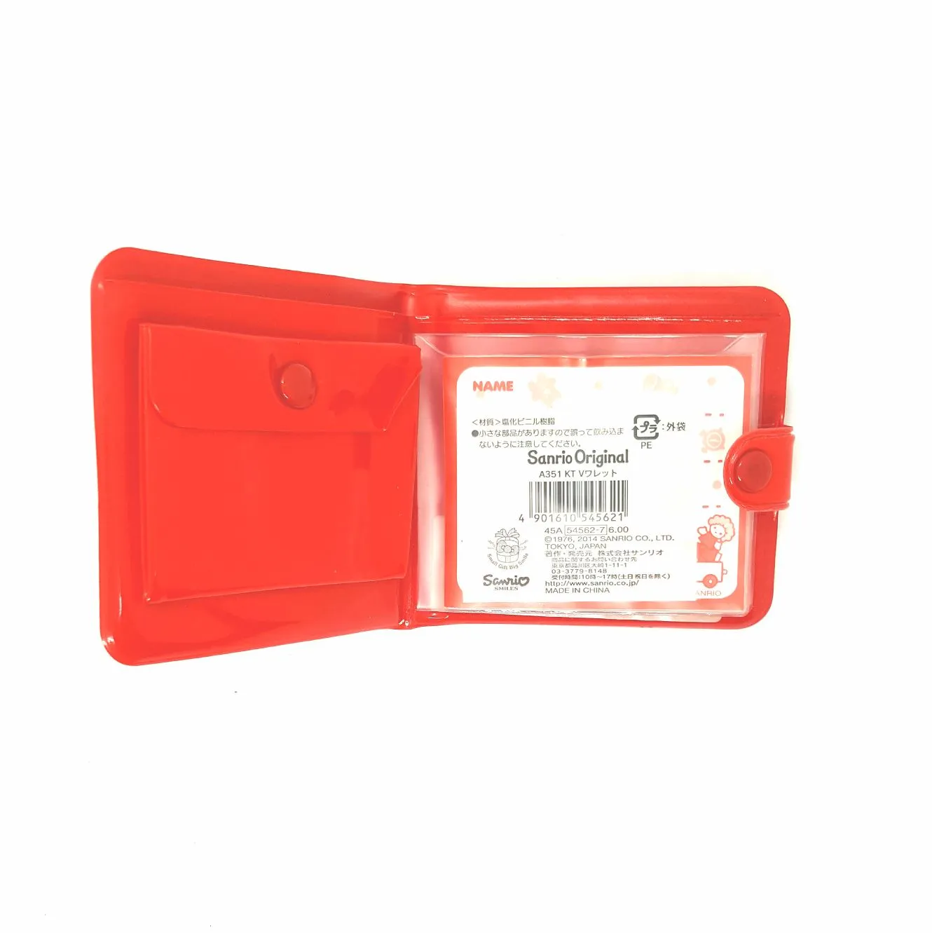Hello Kitty Kids Wallet
