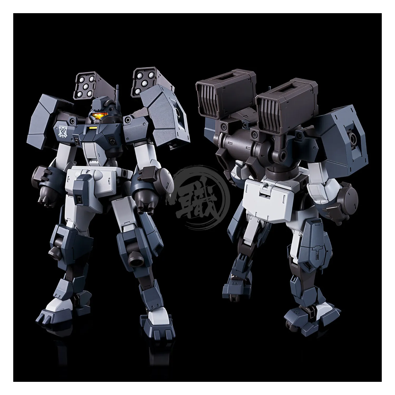 HG Demi Garrison