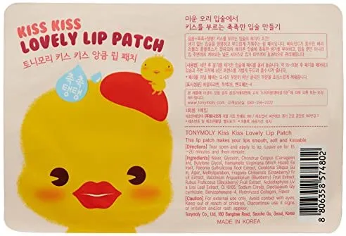 Kiss Kiss Lovely Lip Patch