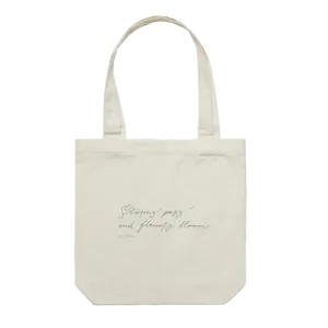 LVOE Tote