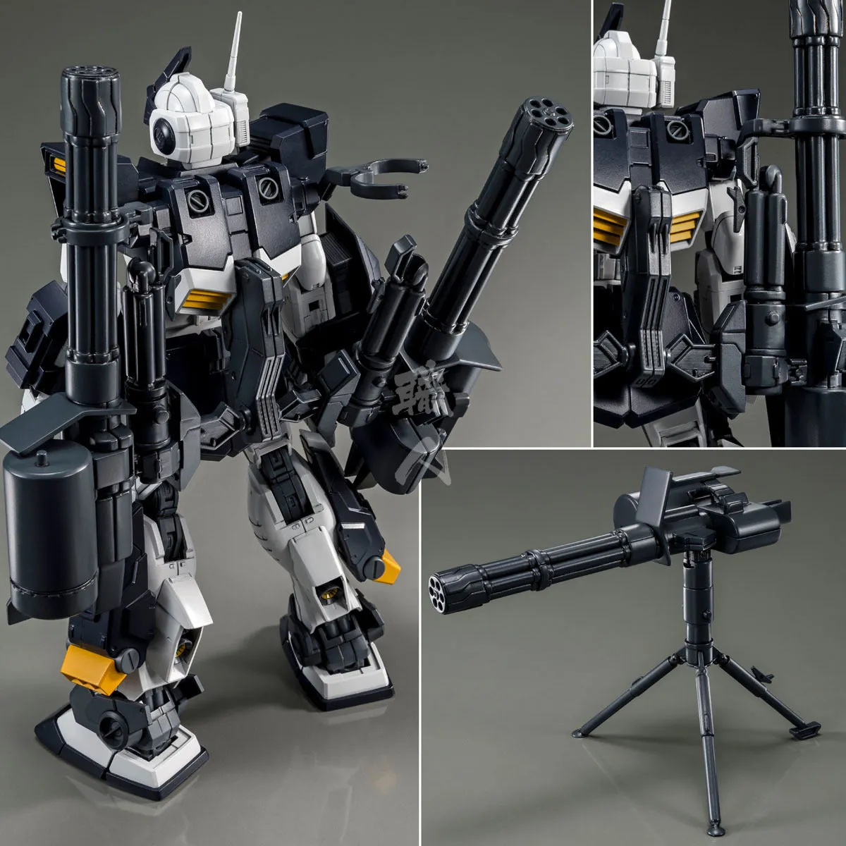MG GM Dominance [Philip Hughe Custom]