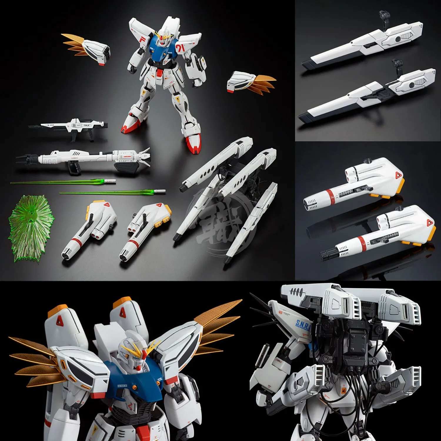 MG Gundam F91 Ver 2.0 [Back Cannon Type & Twin V.S.B.R. Type]