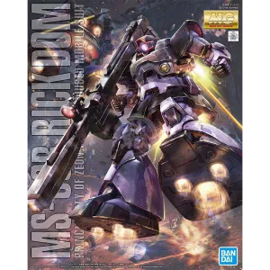 MG Rick Dom [2022 Release Ver.]