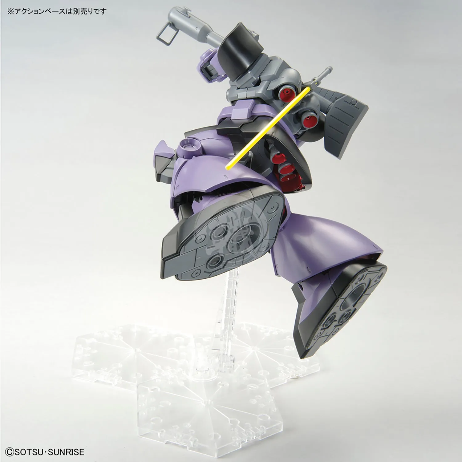 MG Rick Dom [2022 Release Ver.]