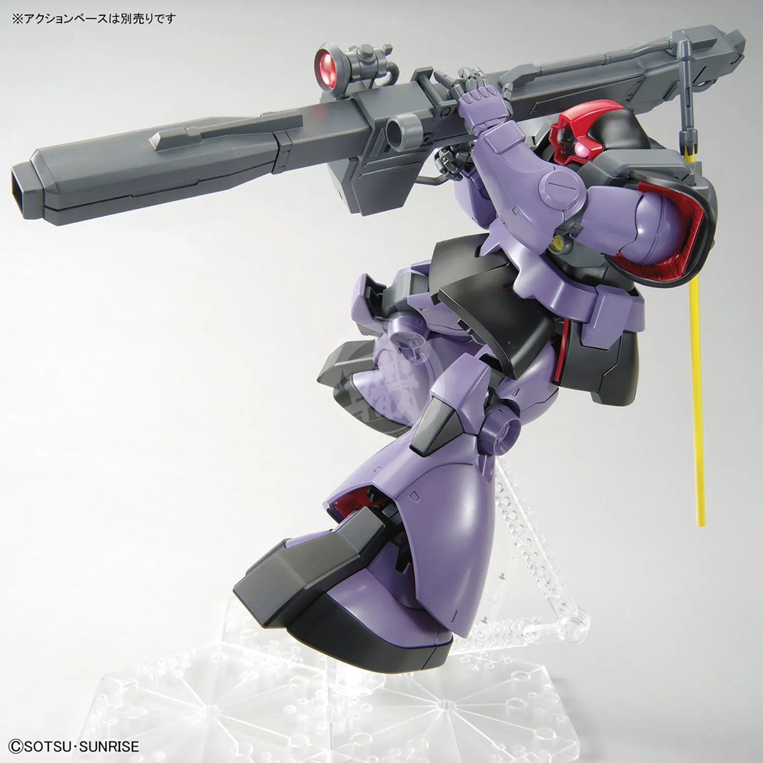 MG Rick Dom [2022 Release Ver.]