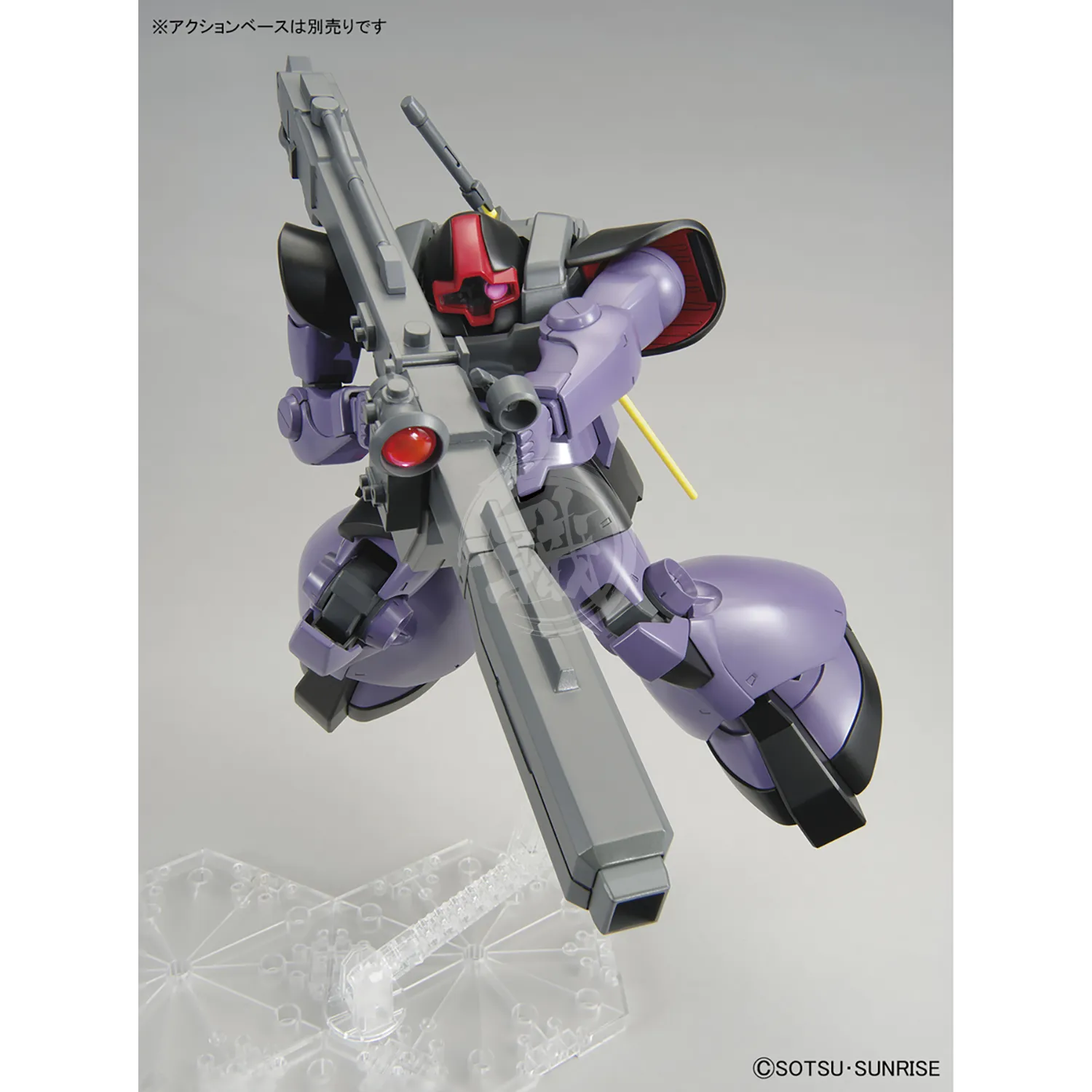MG Rick Dom [2022 Release Ver.]
