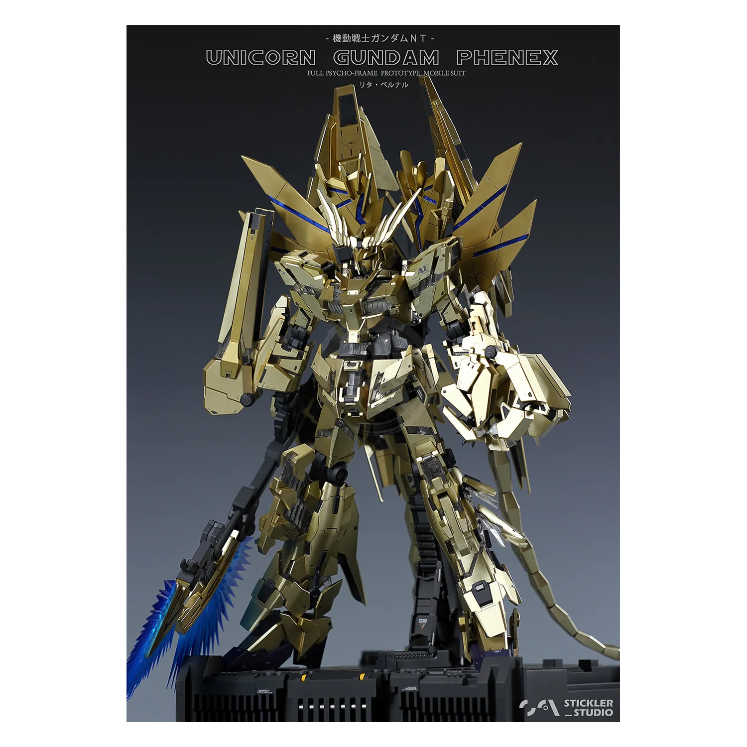 MGEX Phenex [Perfectibility] Resin Conversion Kit