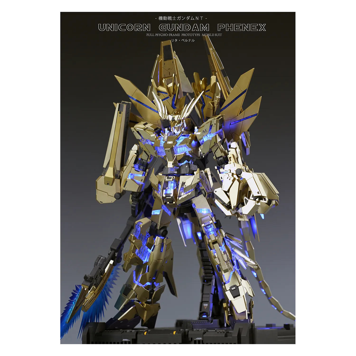 MGEX Phenex [Perfectibility] Resin Conversion Kit