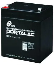 Mipro Replacement Battery (MB-70)