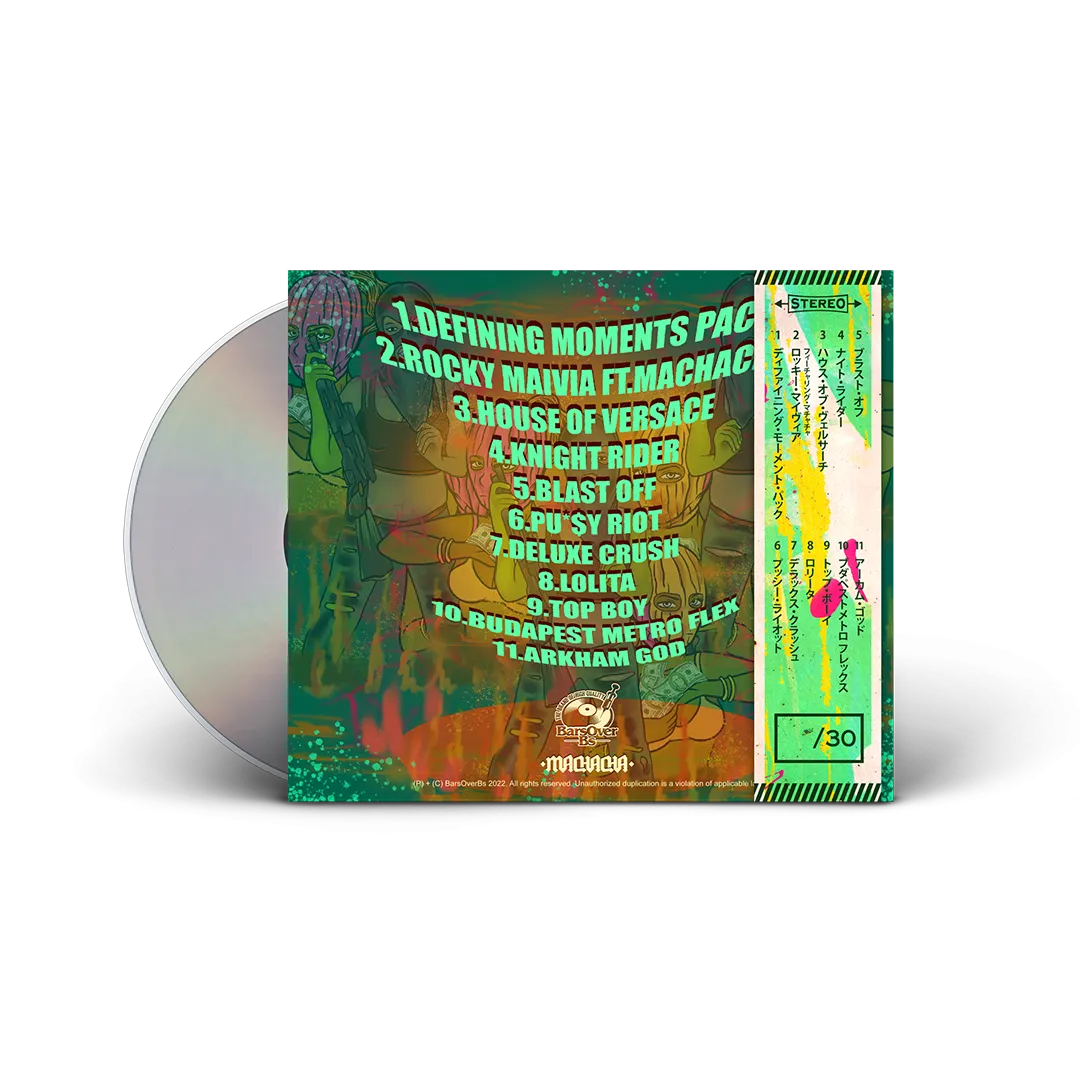 O The Great x Machacha - Pexrl Jvm (Compact Disc With Obi Strip)