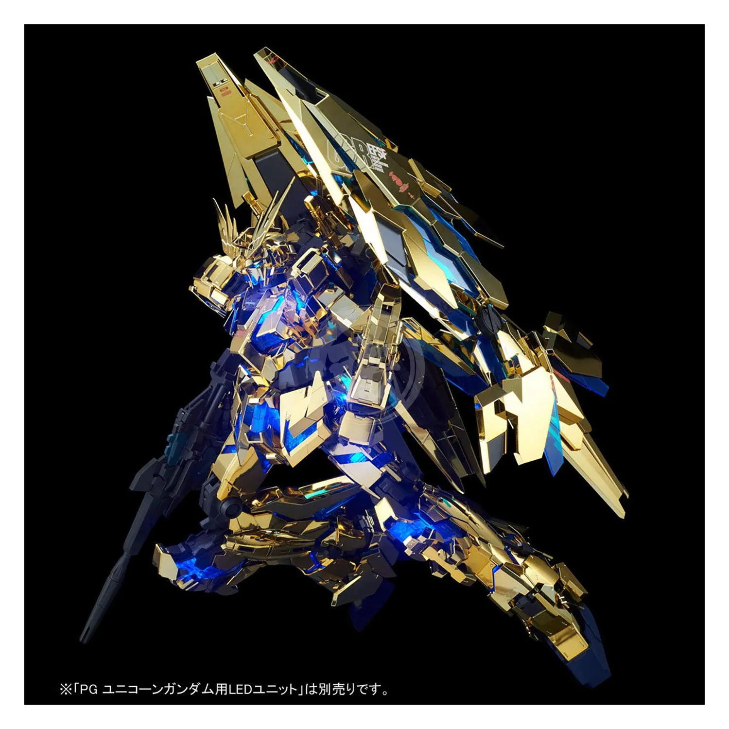 PG Unicorn Gundam Unit-03 Phenex [MSV Ver.]
