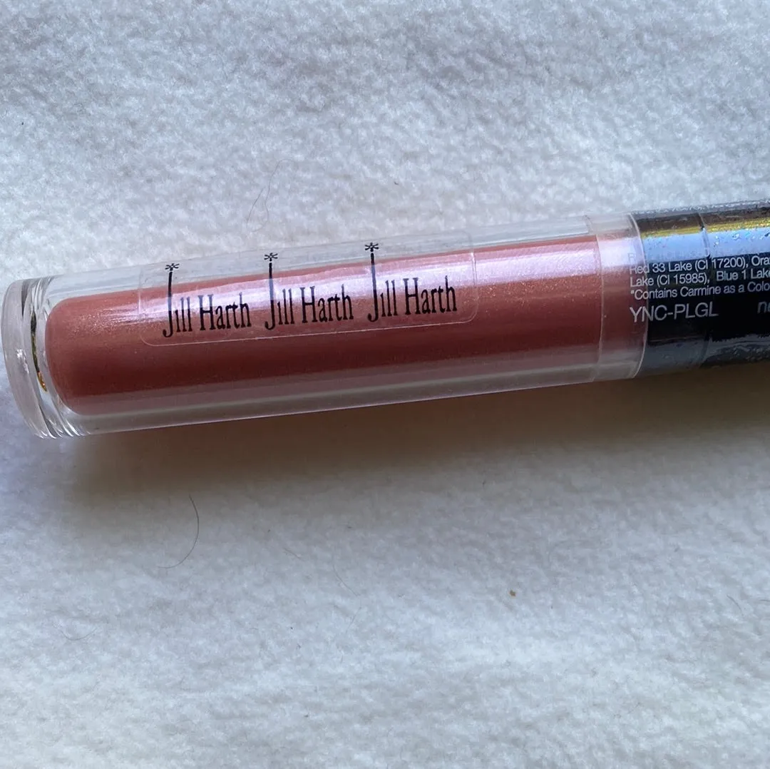 Plumping Lip Glosses