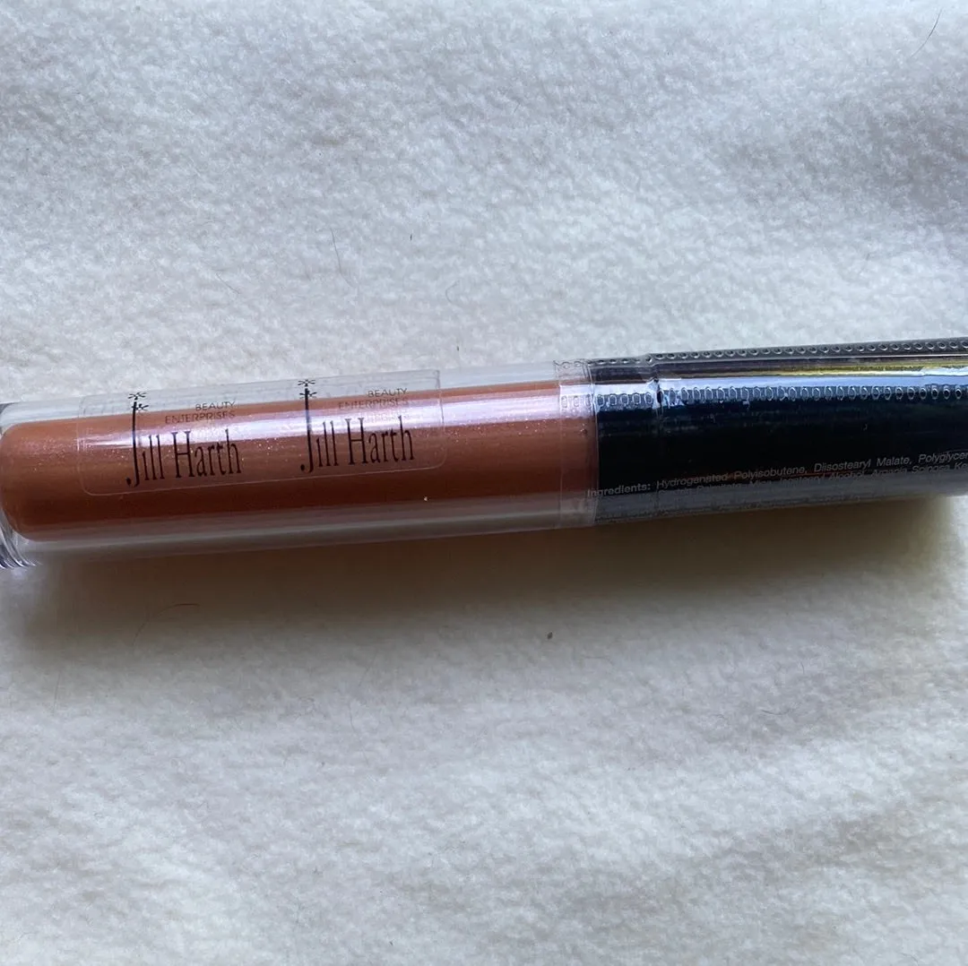Plumping Lip Glosses