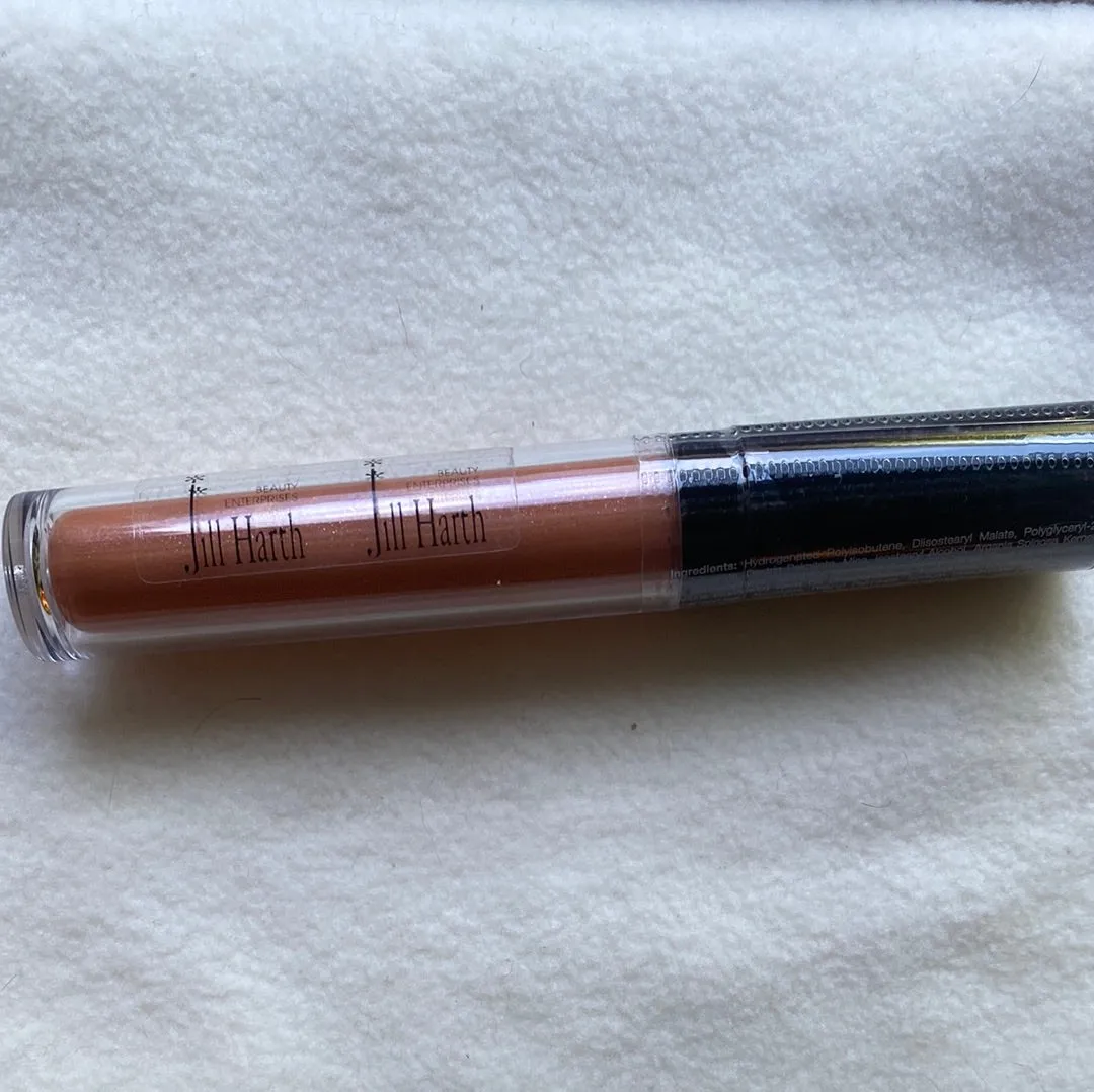 Plumping Lip Glosses