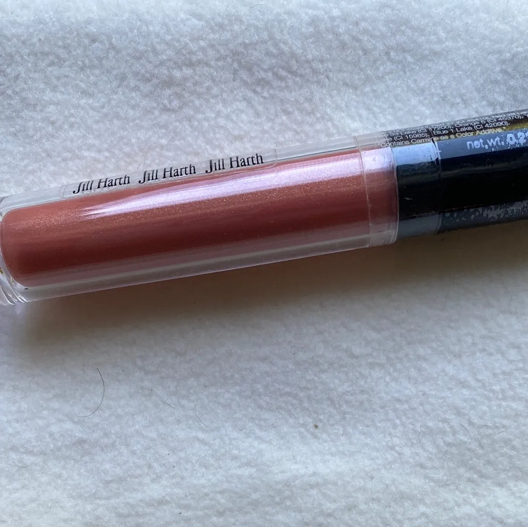 Plumping Lip Glosses