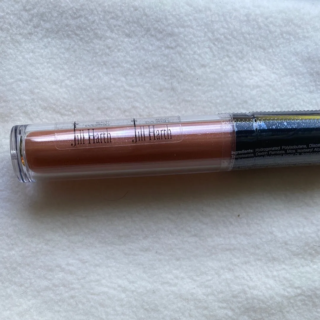 Plumping Lip Glosses