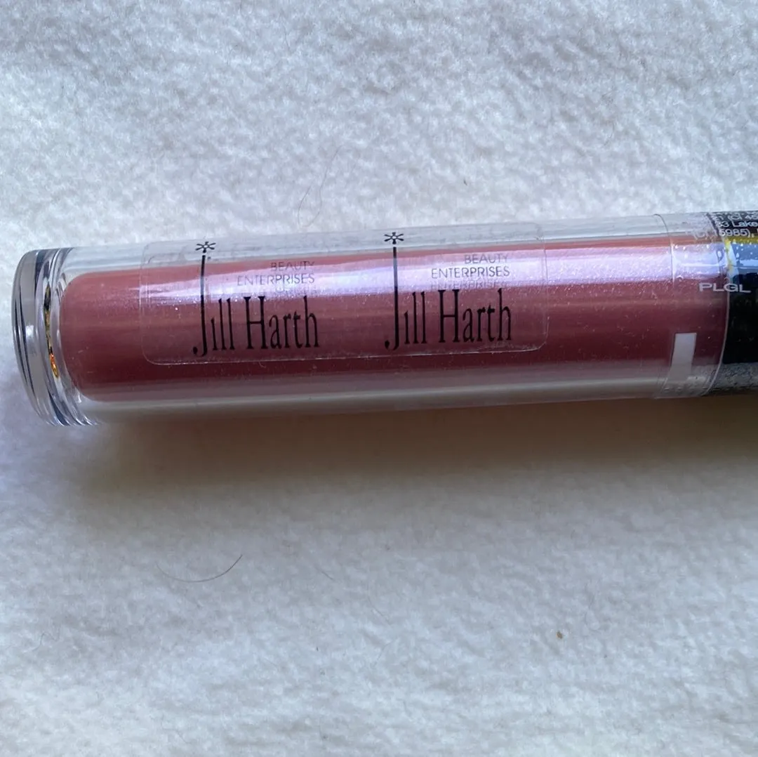 Plumping Lip Glosses