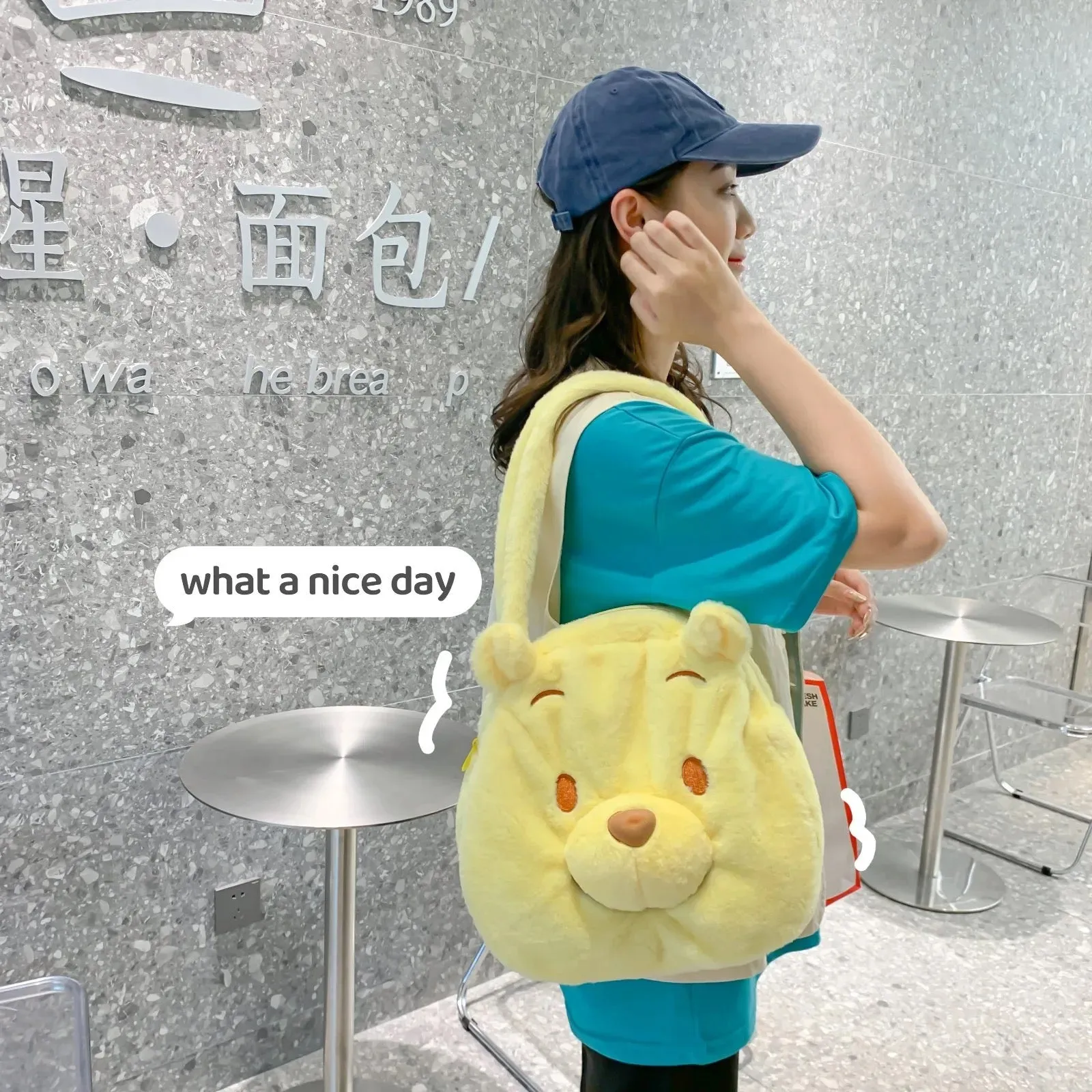 Pooh Plush Shoulder Bag