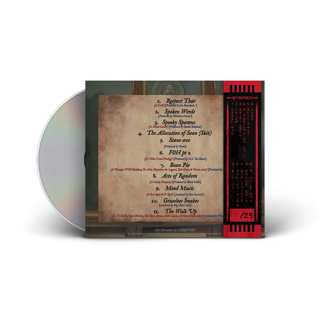 Rim - Rimbrandt 2 (Digipak CD With Obi Strip)
