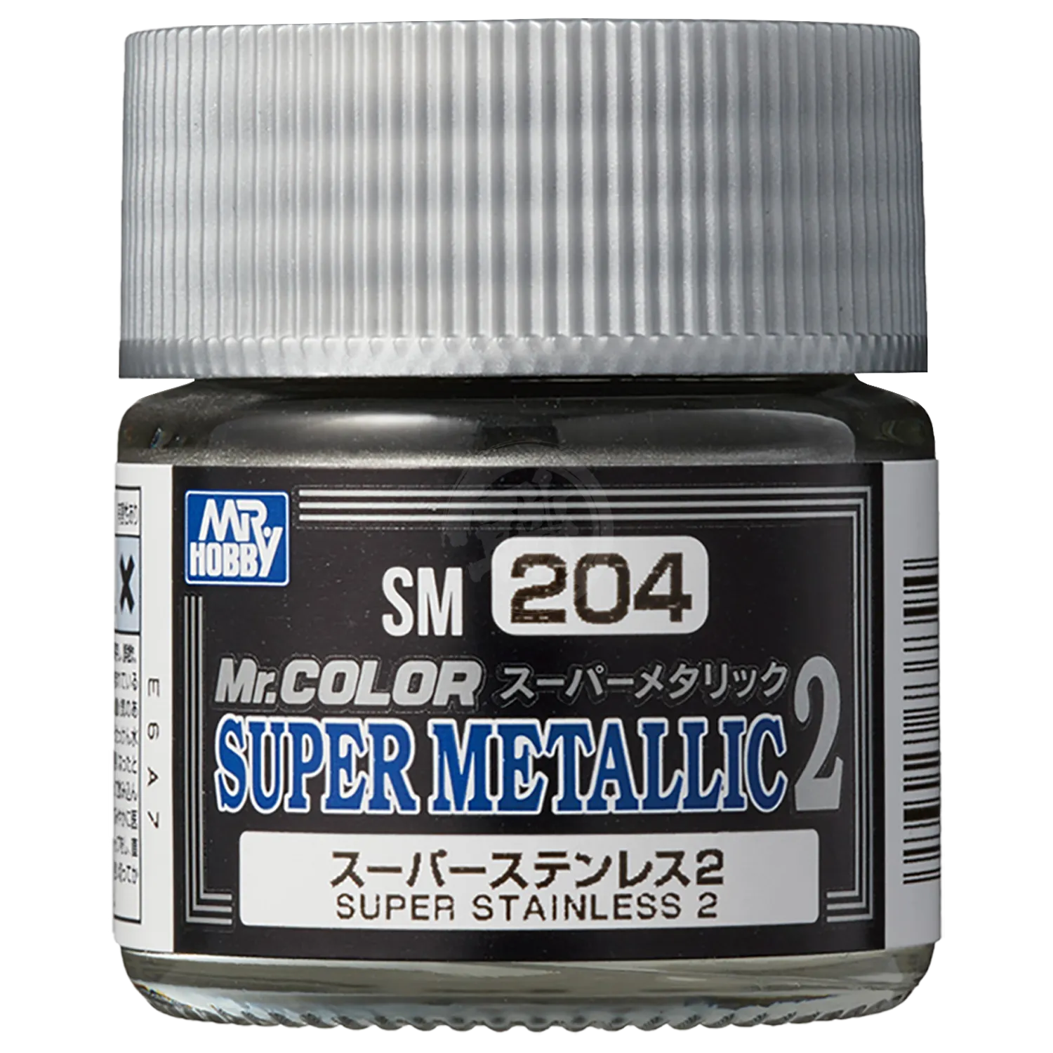 [SM204] Super Stainless 2