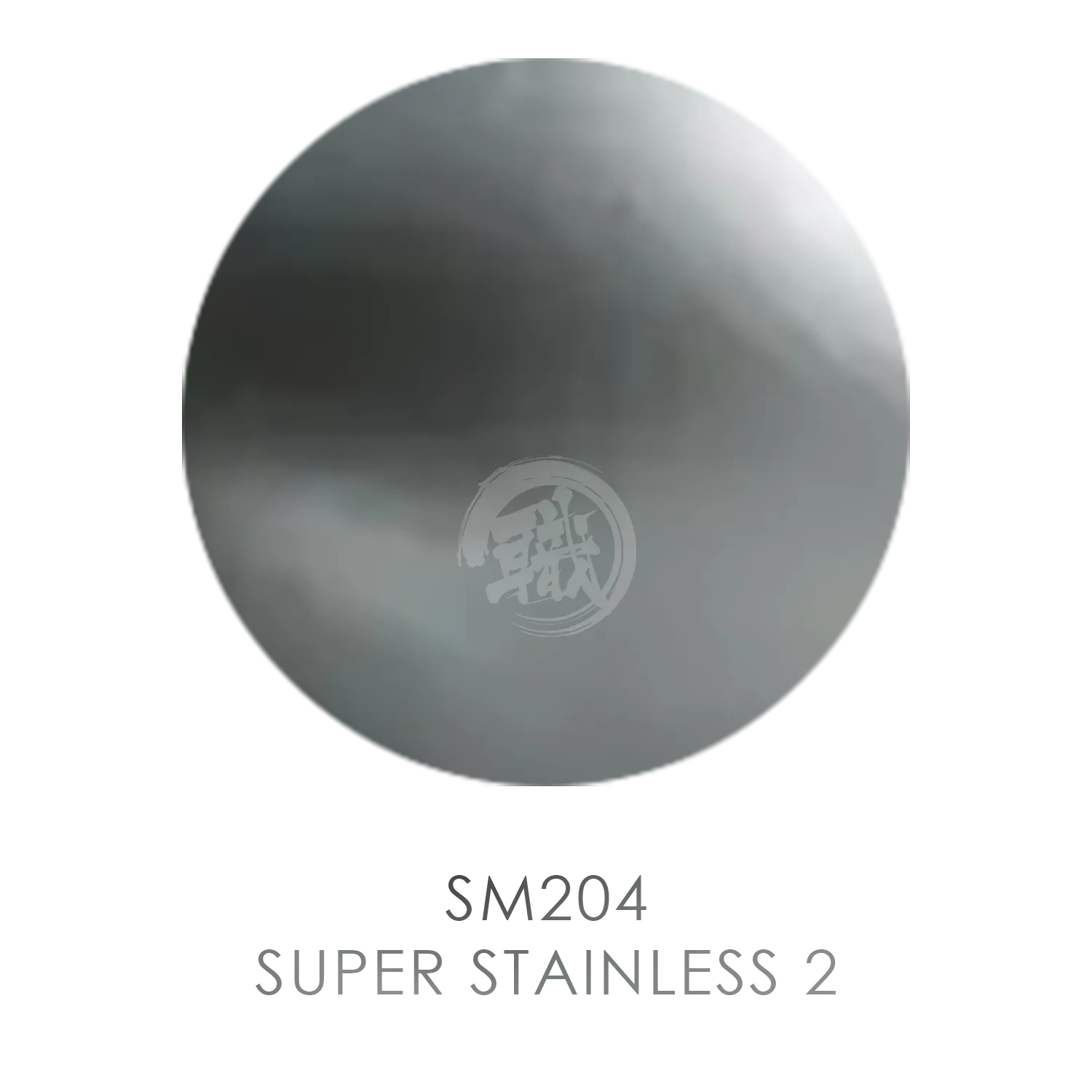 [SM204] Super Stainless 2