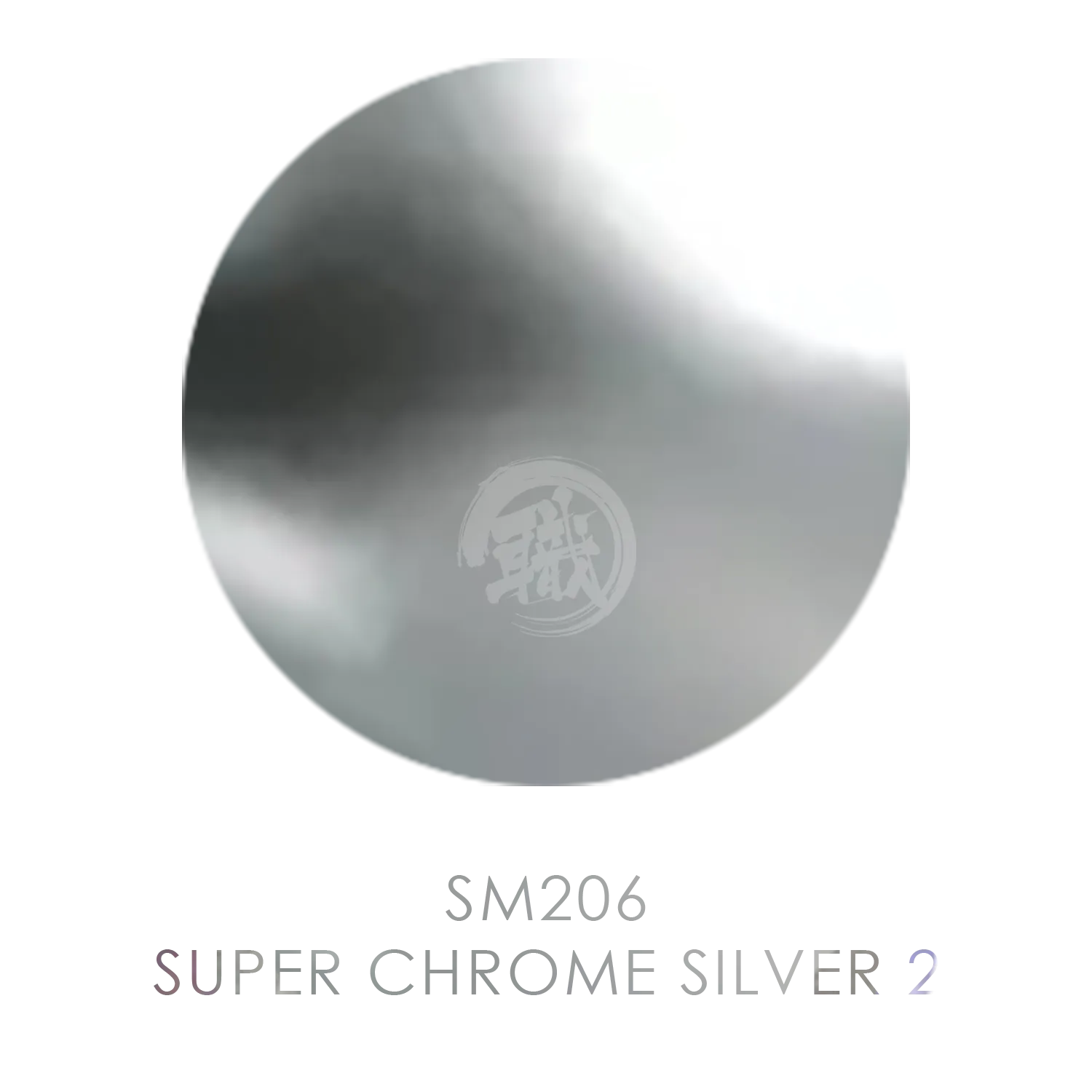 [SM206] Super Chrome Silver 2