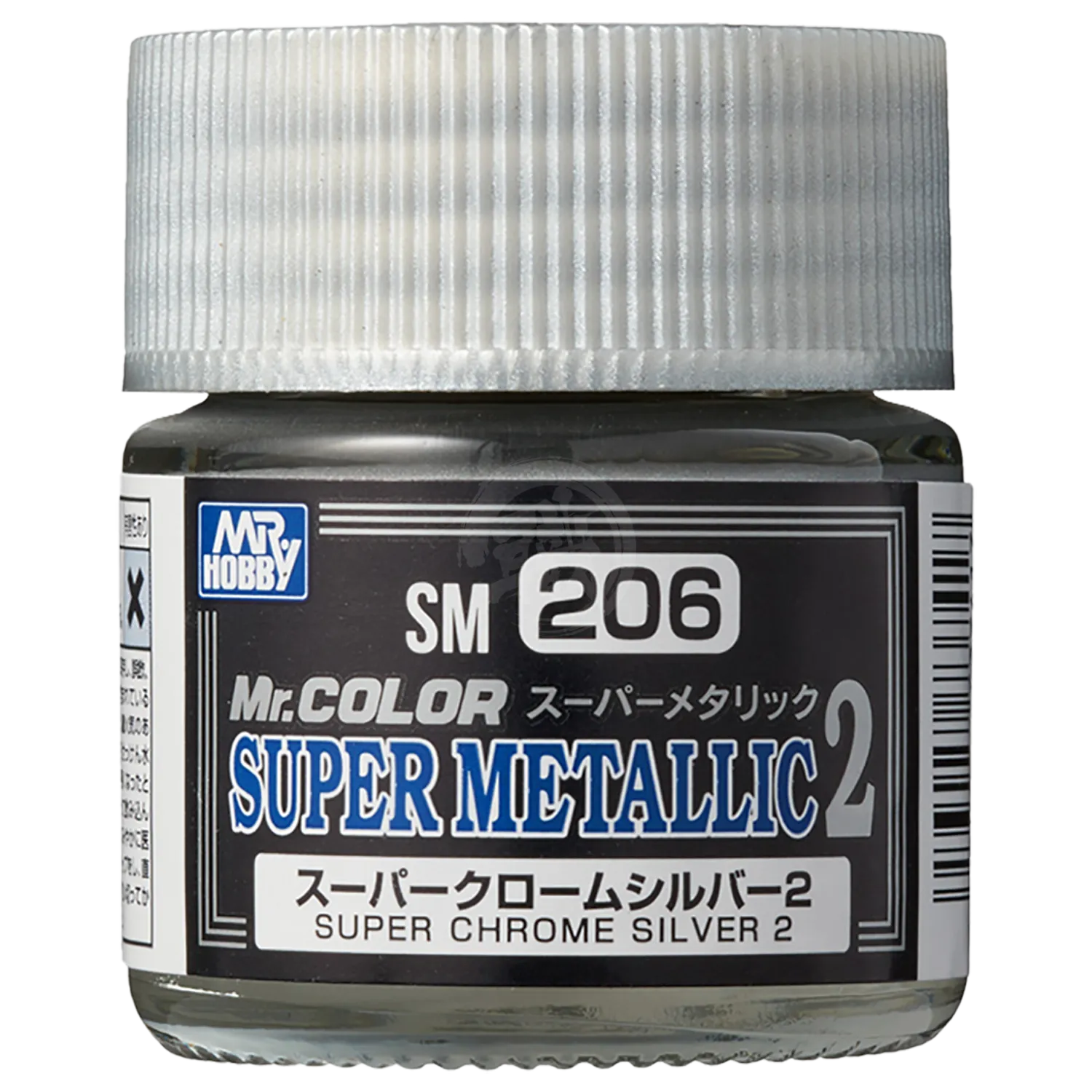 [SM206] Super Chrome Silver 2