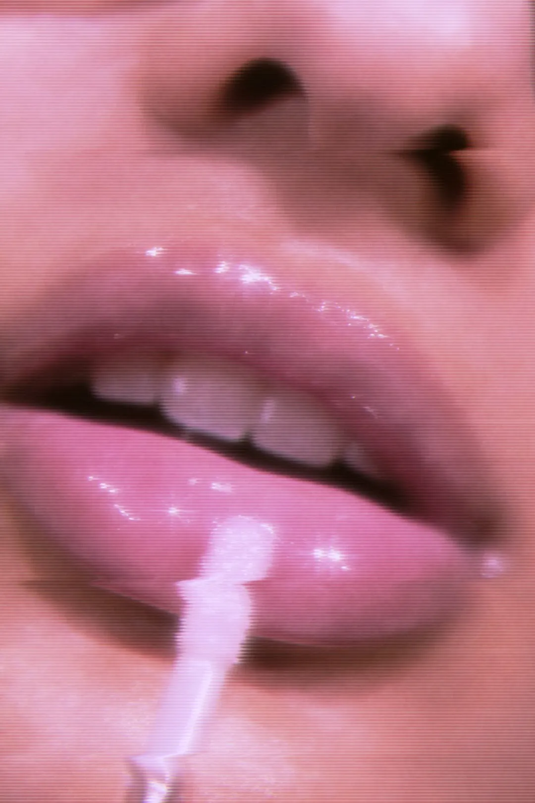 Sparkle Strawberry Cosmic Gloss