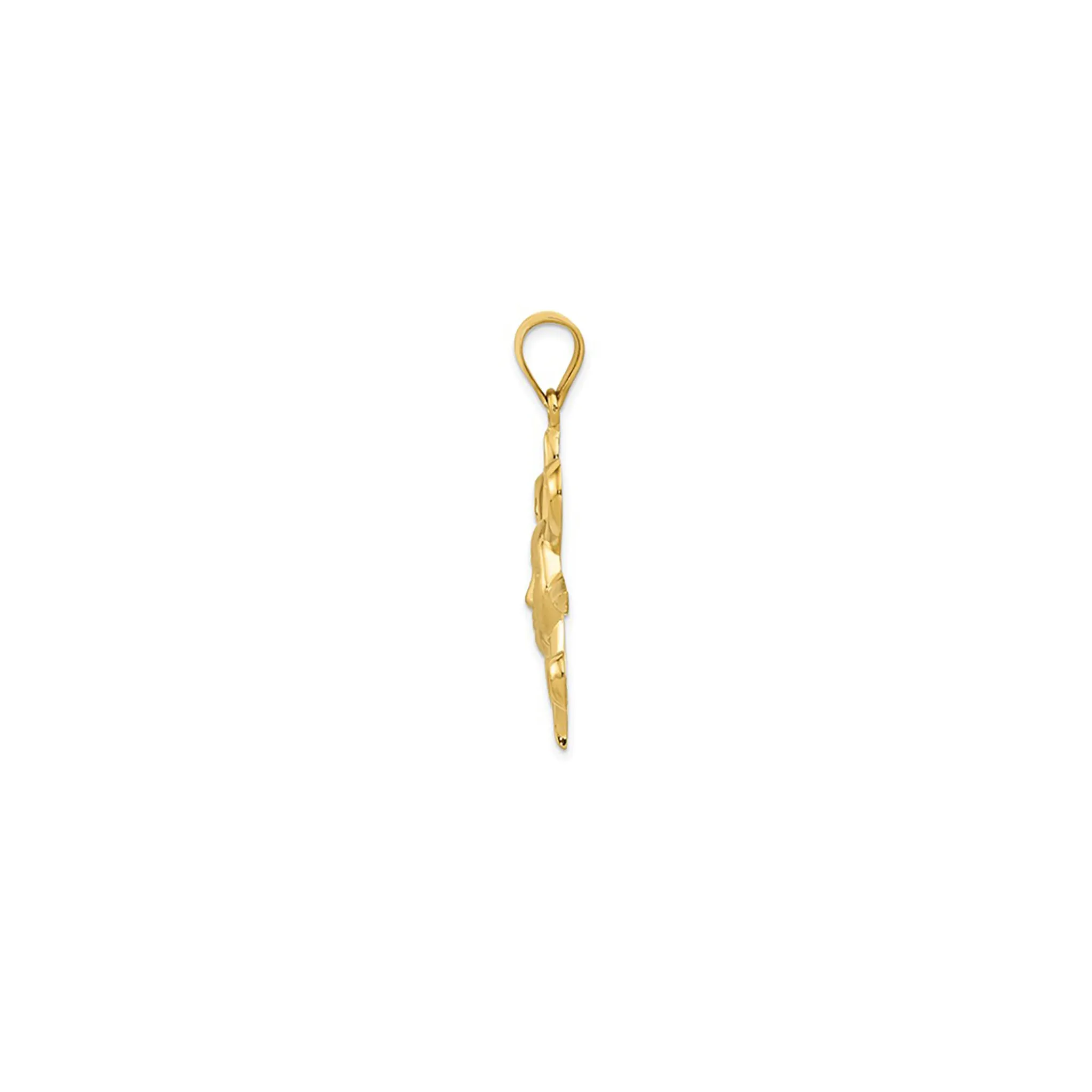 Textured Sun Face Pendant (14K)