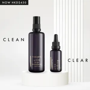 The Clean & Clear Set
